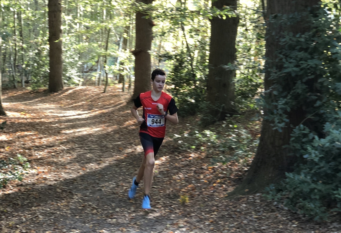 RTC Noord Atletiek